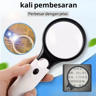 Jual Membaca Magnifying Gelas Kaca Loop Untuk Perhiasan Lampu Dan ...