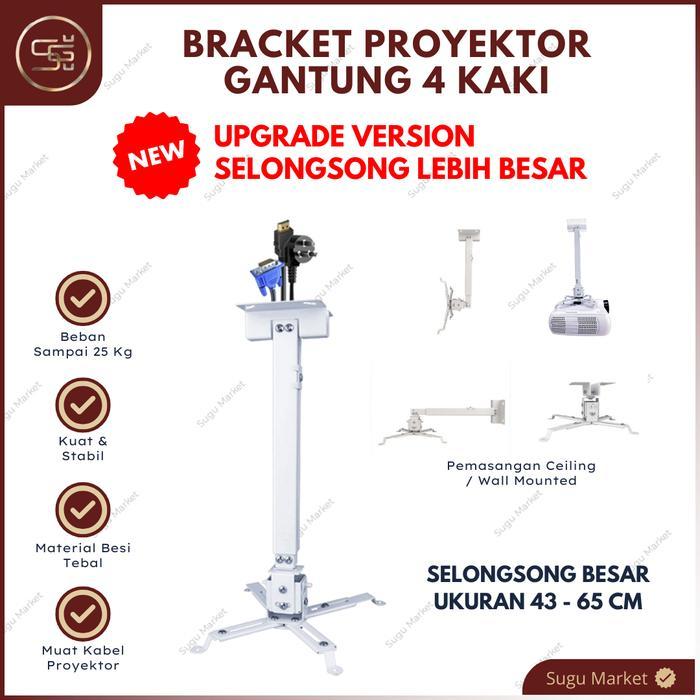 Jual (Inforce Mall) Bracket Proyektor Gantung Universal Projector ...