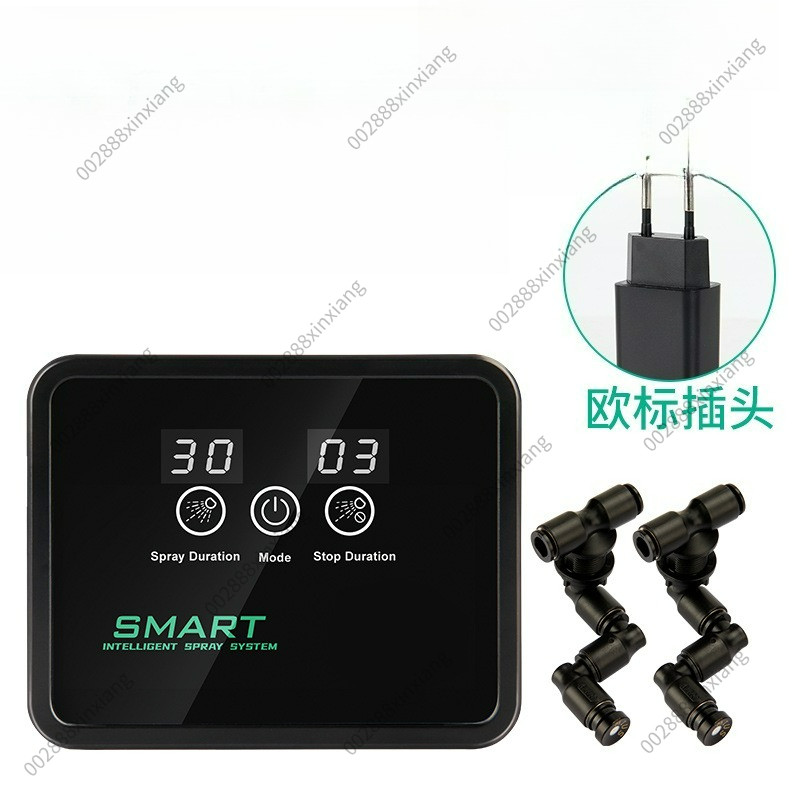 Jual Intelligent Spray Electronic Timer Automatic Mist Rainforest Spray ...