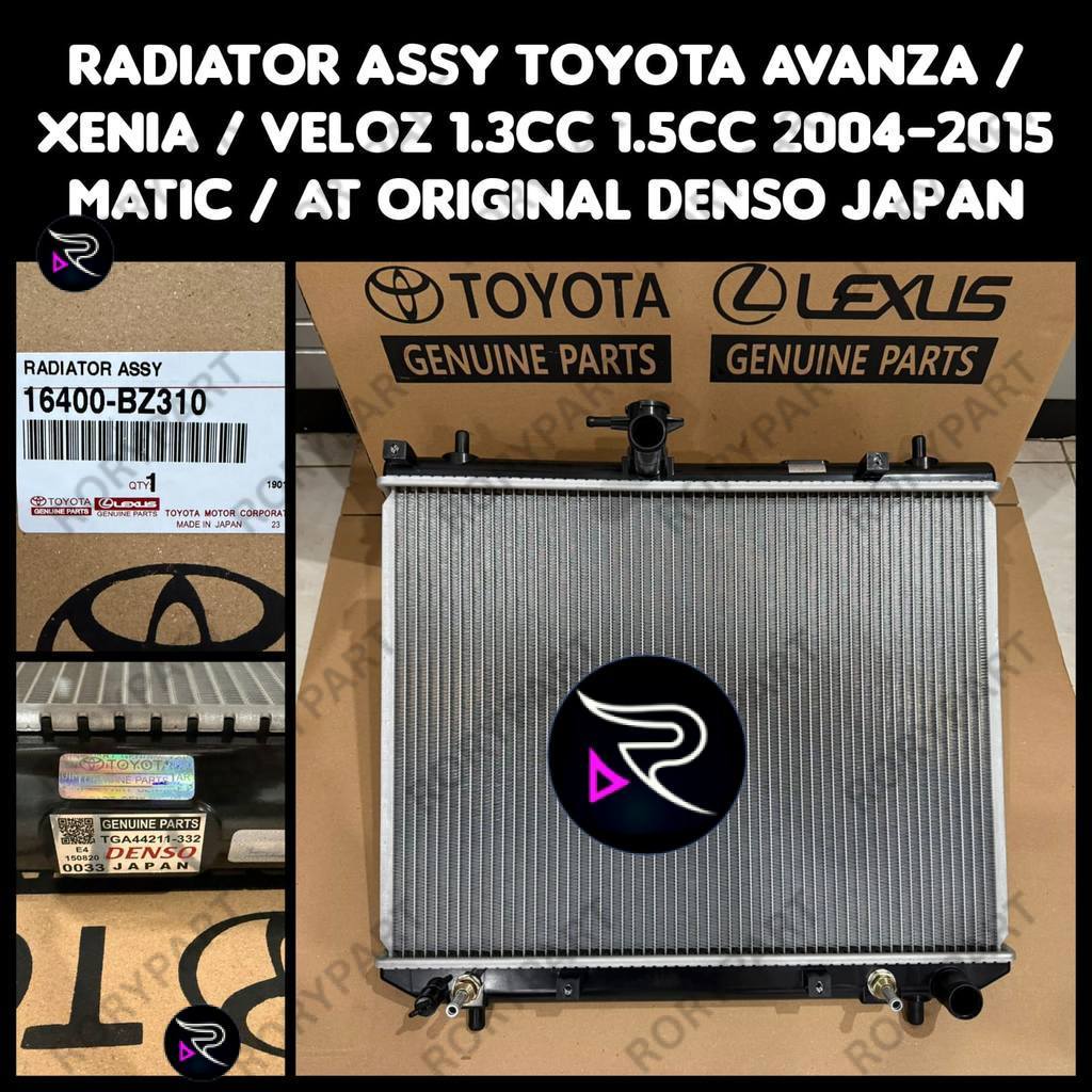 Jual RADIATOR ASSY TOYOTA AVANZA / XENIA / VELOZ 1.3CC 1.5CC 2004-2015 ...