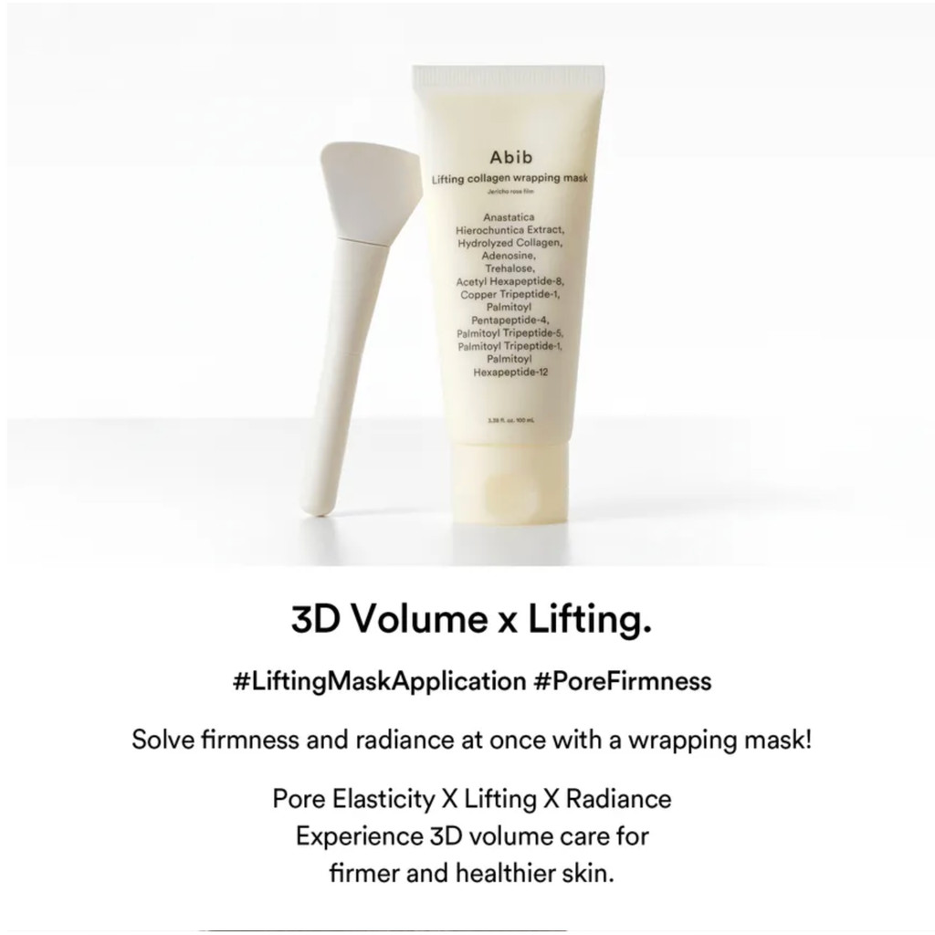 abib dark spot wrapping mask glutathione film Abib Dark Spot Wrapping Mask Glutathione Film with Brush main image 0