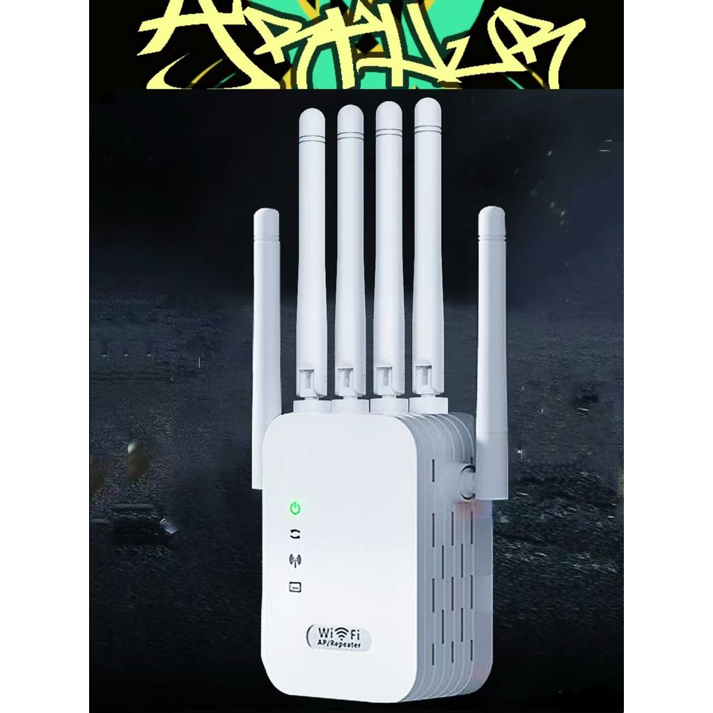 Jual Alat Penguat Wifi Terlengkap & Harga Terbaru Juli 2026 | Shopee ...