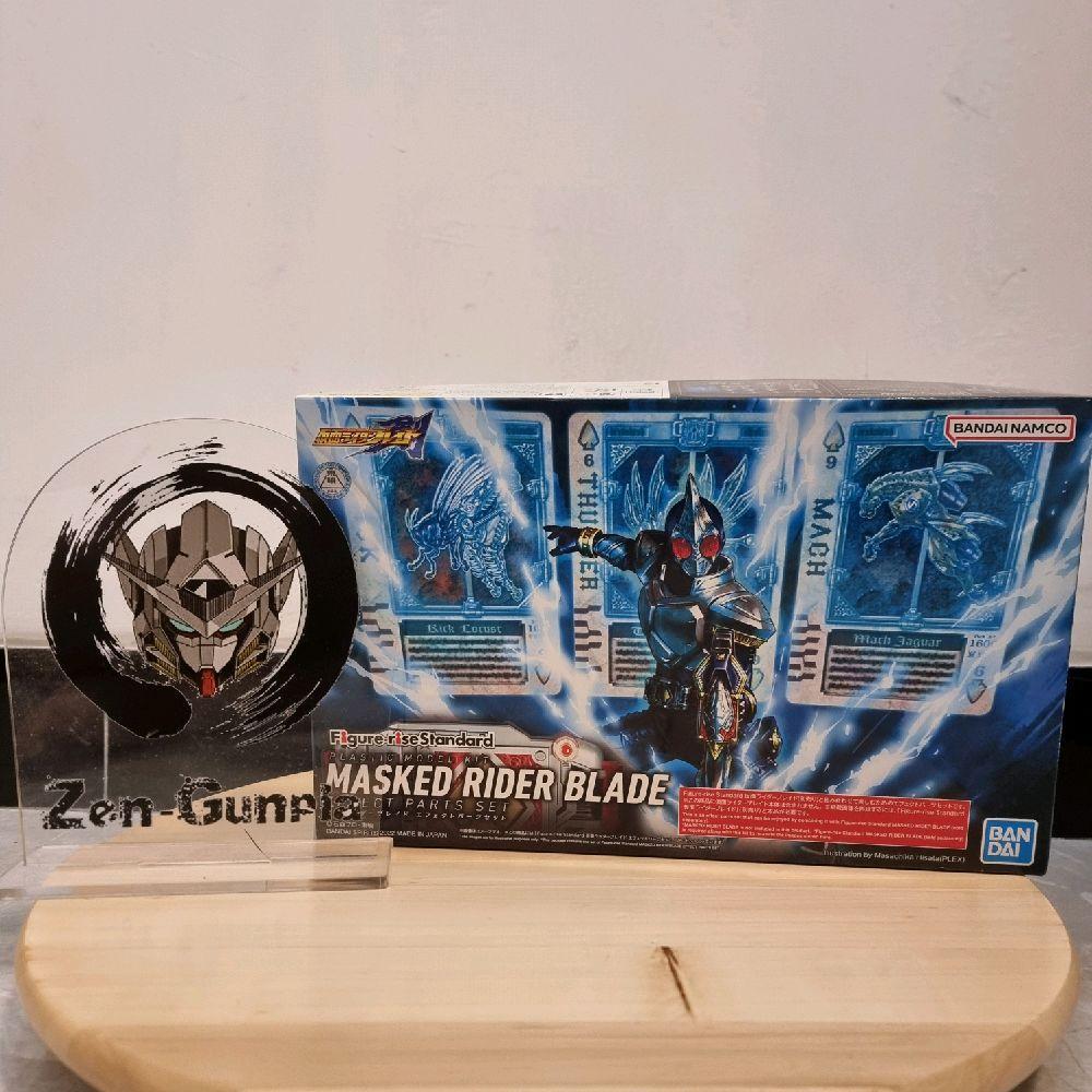 Jual Figure Rise Standard Kamen Rider Blade Effect Parts Set BANDAI ...