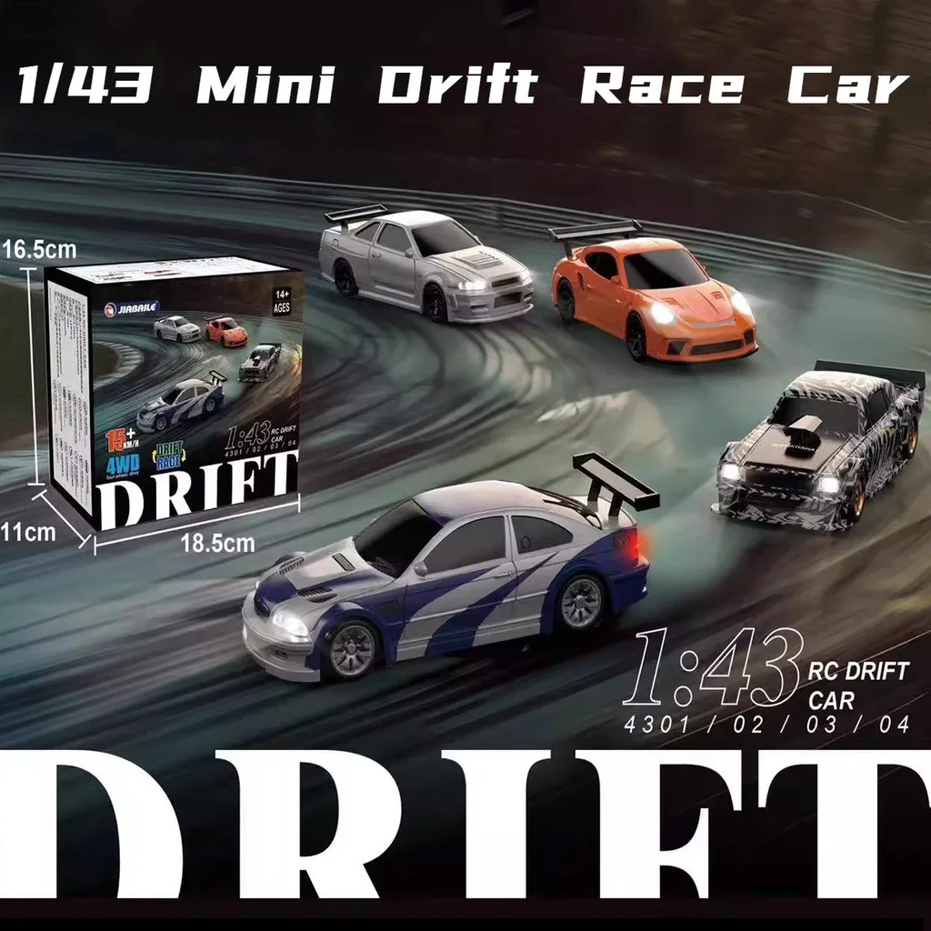 Jual 2.4G RC Drift Car 1/43 4WD Remote Control Car High Speed Four ...
