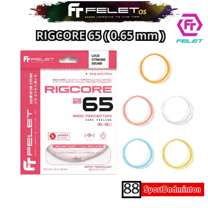 Jual Felet RIGCORE 65 ( 0.65 mm ) String Made In Japan Tech - Senar ...