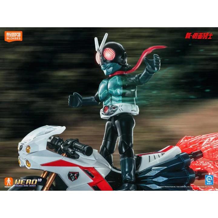 Jual Toys Blokees Shin Kamen Rider - Kamen Rider Ichigo + Cyclone ...
