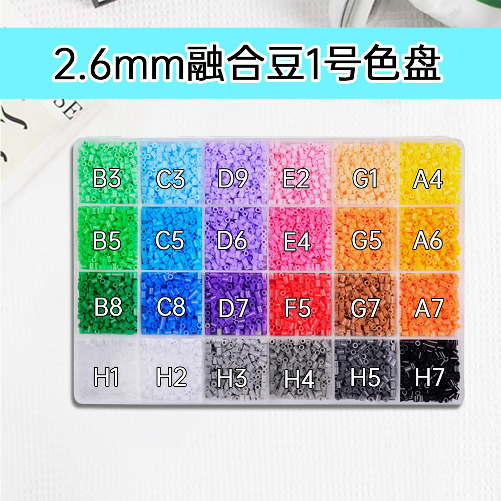 Jual Pindou Material Kit Set Lengkap Alat Pindou Fusion Bean2.6mm Set ...