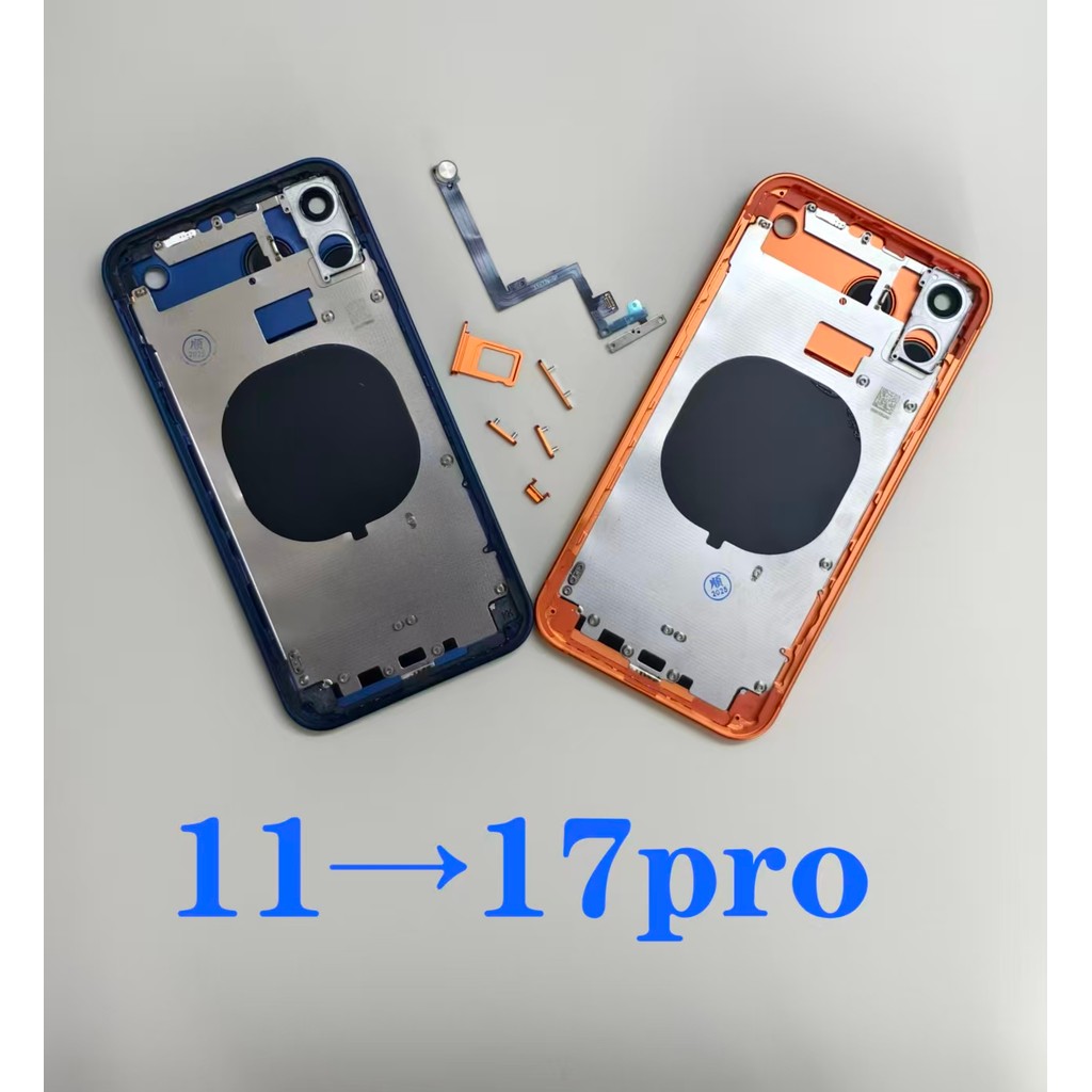 Jual DIY Back 11 Retrofit 17 Pro Housing For 11 To 17 Pro Back Housing ...