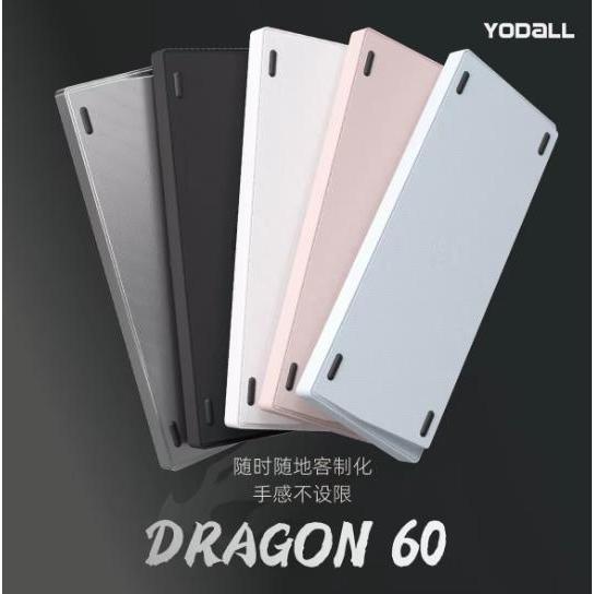 Jual Yodall Dragon60% Aluminum Ball Catch Leaf-Spring / Gasket