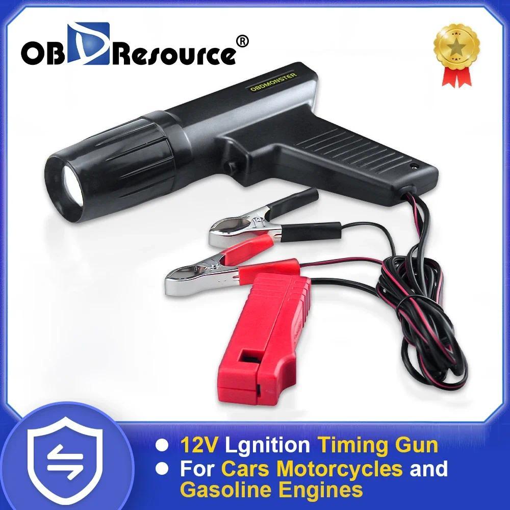 Jual Ignition Timing Gun for 12V Car Motorcycle Styling Strobe Lamp ...