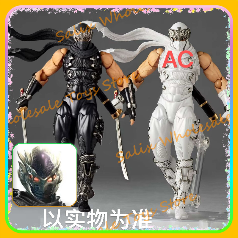 Jual AC Factory Revoltech 1/12 Amazing Yamaguchi Ryu White Version ...
