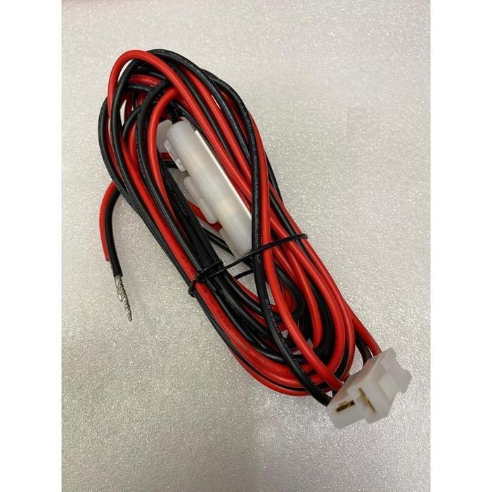 Jual Kabel DC RIG ICOM ALINCO KENWOOD YAESU Kabel DC Cord RIG | Shopee ...