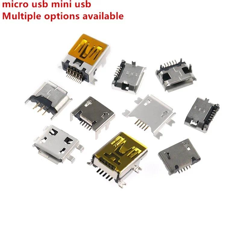 Jual 10Pcs Micro USB Mobile Phone Android Interface T-type Mini ...