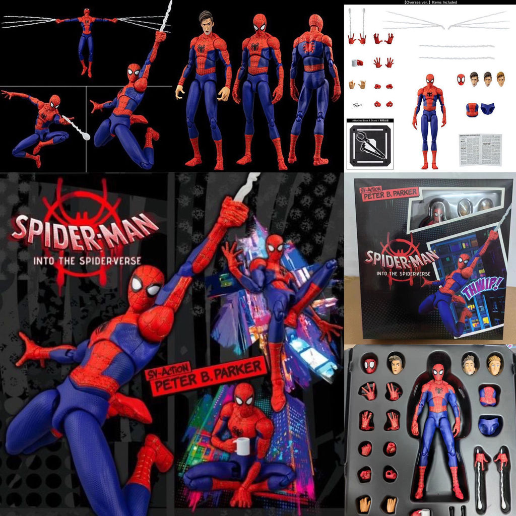 Jual Spider-Man Heroic Expedition Spider Man upgraded the battle suit ...