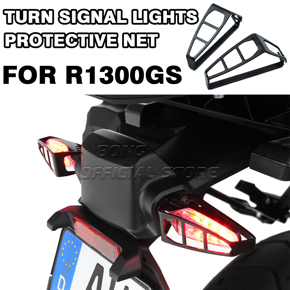 Jual R1300GS Turn Signal Protection For LED Multifunction Turn Signals ...