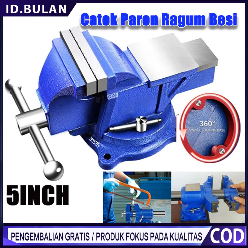 Jual Catok Clamp 5'' catok paron Ragum Klem Catok Meja Bench Vise Ragum ...