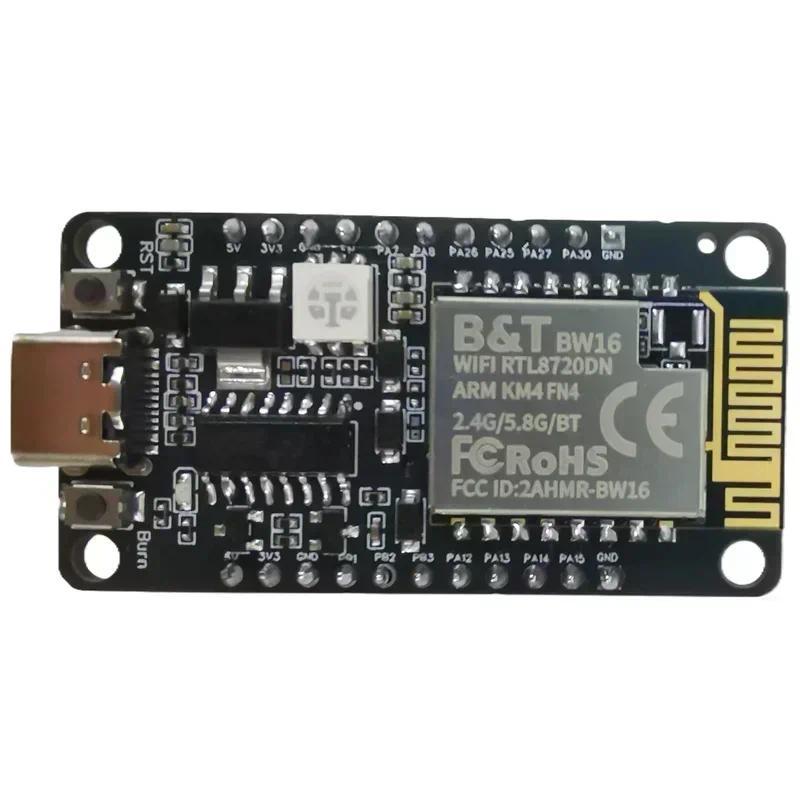 Jual BW16 BW12 Module BW16 KIT with IPEX 4M Flash RTL8720DN NodeMCU ...
