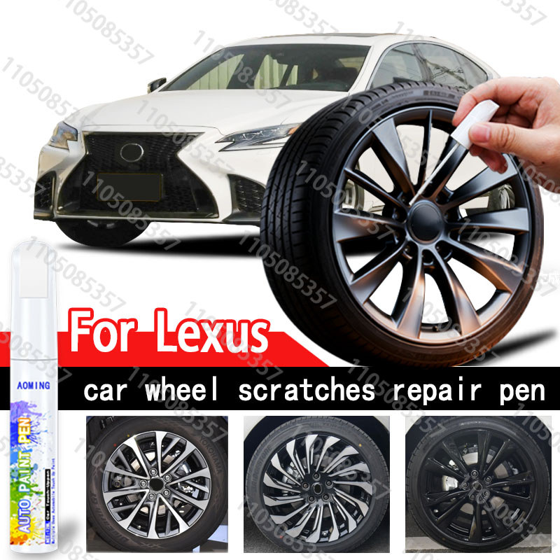 Jual For Lexus car wheel scratches repair pen Matte black dark gun gray ...
