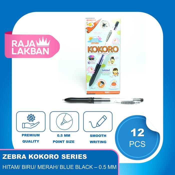 Jual Inkwell Store ZEBRA Pulpen Gel KOKORO 0.5 mm Warna Warni - LUSIN ...