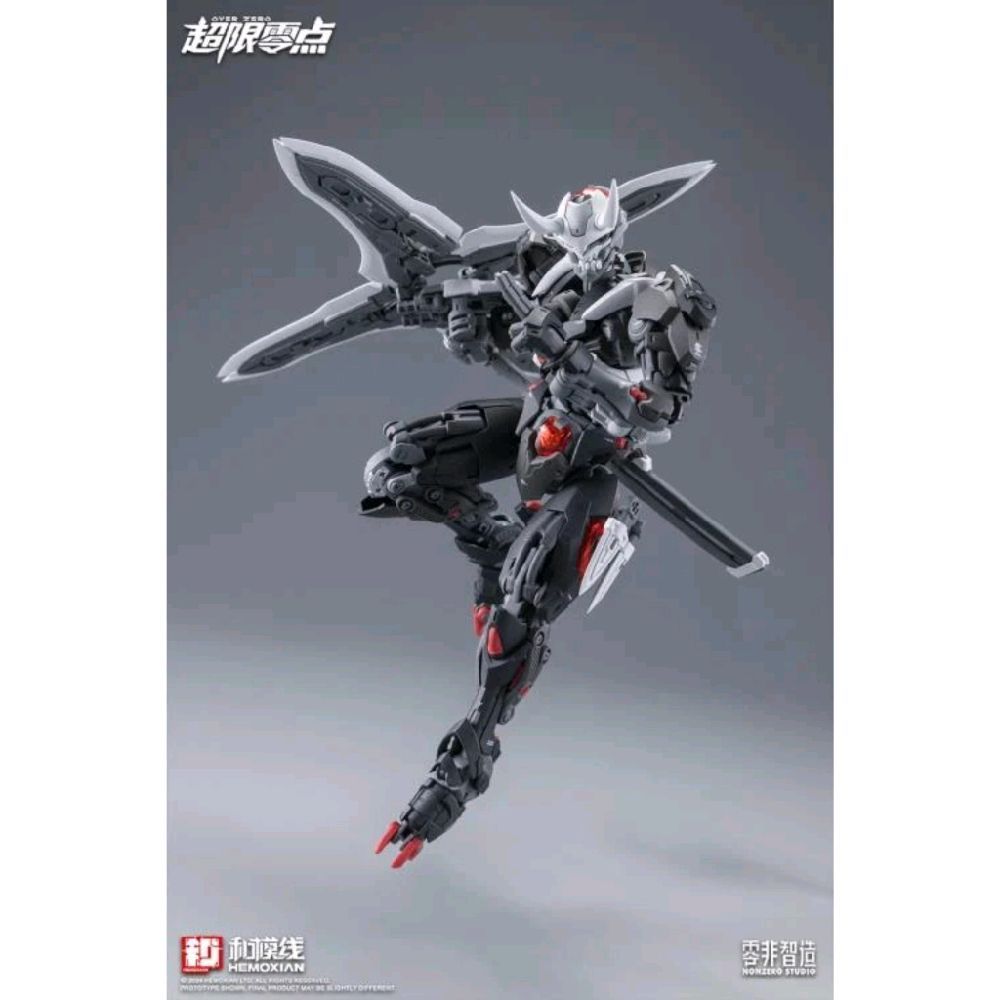Jual Hemoxian NBD-009 Lone Shadow ( Deluxe Ver ) Model Kit | Shopee ...