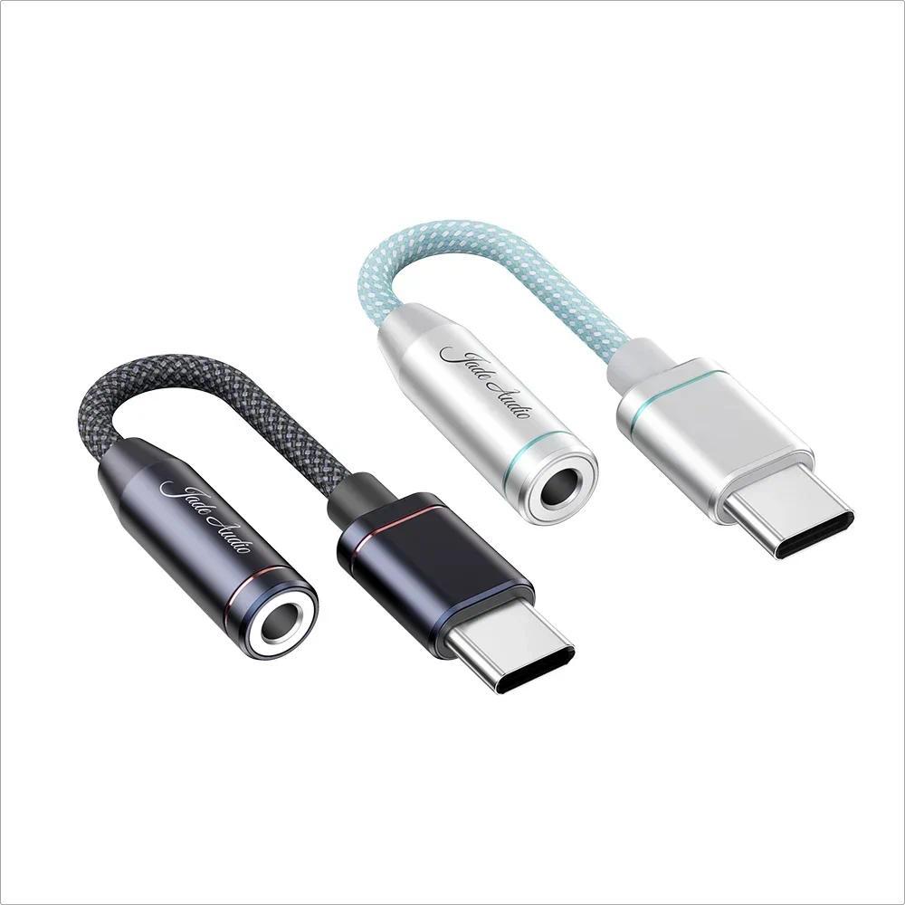 Jual FIIO JadeAuo JA11 HIRES USB Type C to 35mm Earphone Headphone ...