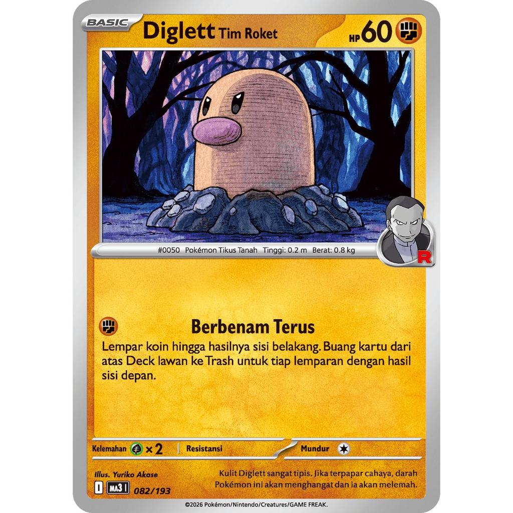 Jual TCG Diglett Tim Roket 082/193 MA3 Impian Mega EX KARTU CARD ...