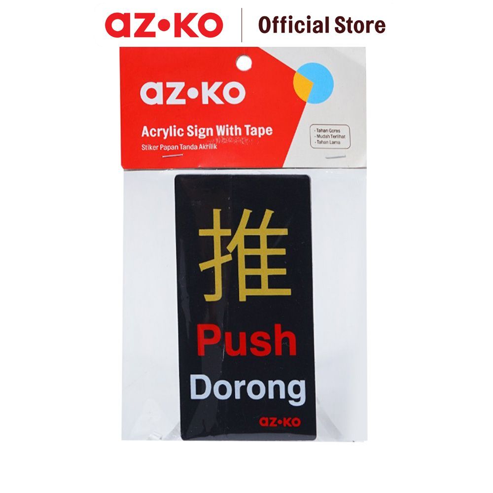 Jual AZKO Azko 6x11.5 cm Stiker Anodized Akrilik Push & Pull Mandarin ...