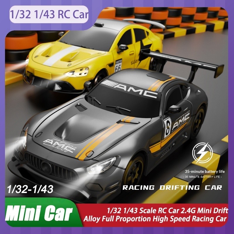 Jual AMC RC Drift Car 1/32 Scale Remote Control High Speed Mini Racing ...