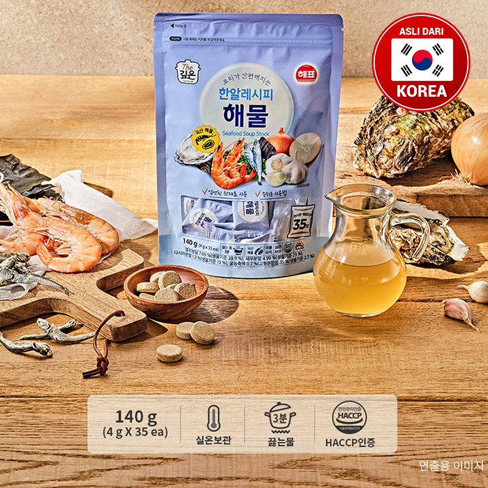 Jual SAJO HAEPYO Seafood Soup Stock - Bumbu Rasa Kaldu Sup Seafood 140g ...