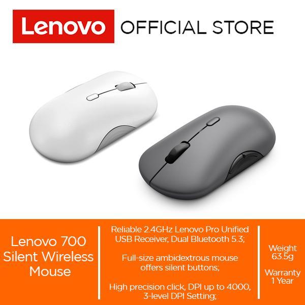 Jual Lenovo 700 Multi-Device Wireless Silent Mouse | Shopee Indonesia