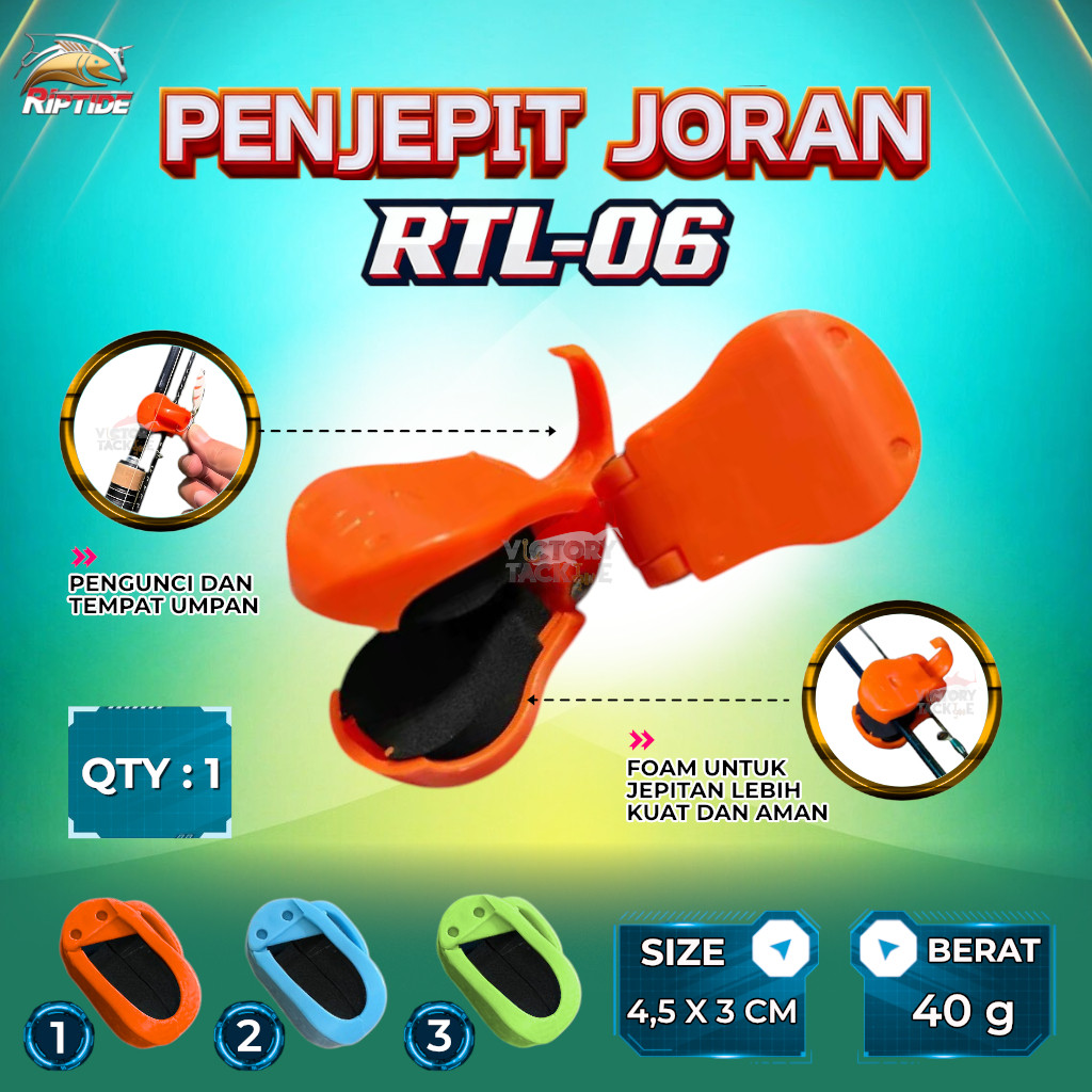 Jual RIPTIDE RTL-06 PERALATAN PENJEPIT JORAN PANCING RIPTIDE FISHING ...