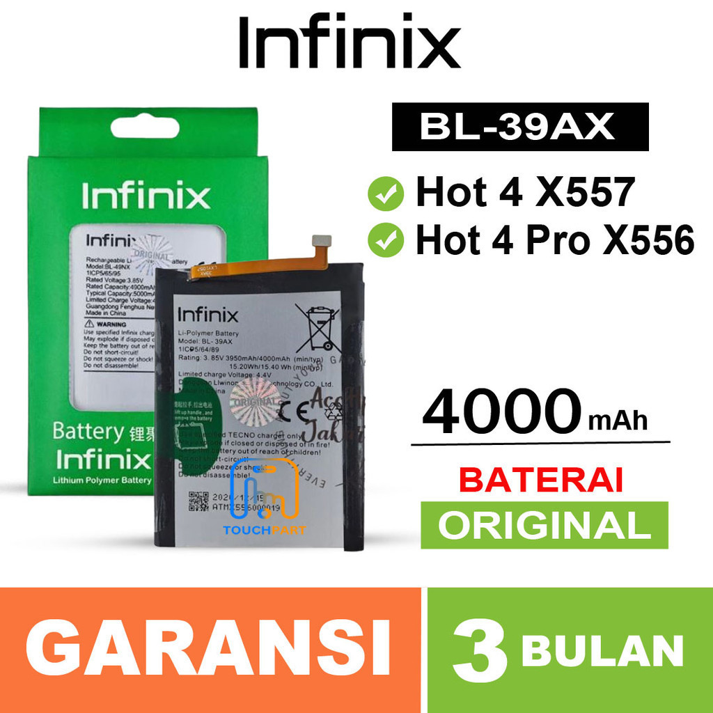Jual Baterai Batre Infinix Hot 4 X557 / Hot 4 Pro X556 BL-39AX BL39AX ...
