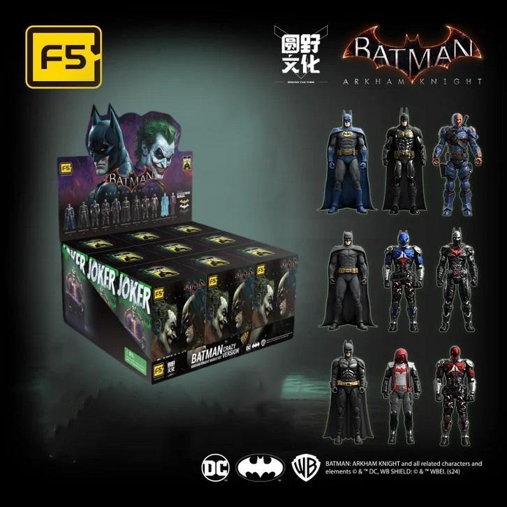 Jual Batman Arkham Knight Model Kit Crazy Version F5 blindbox set 9 box ...