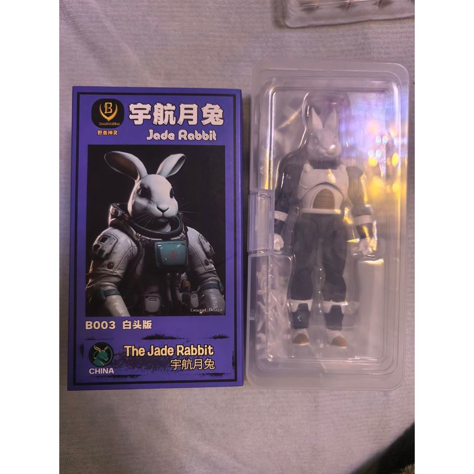Jual Dragon Ball Z Super Saiyan Vegeta Action Figure - Movable Joints ...