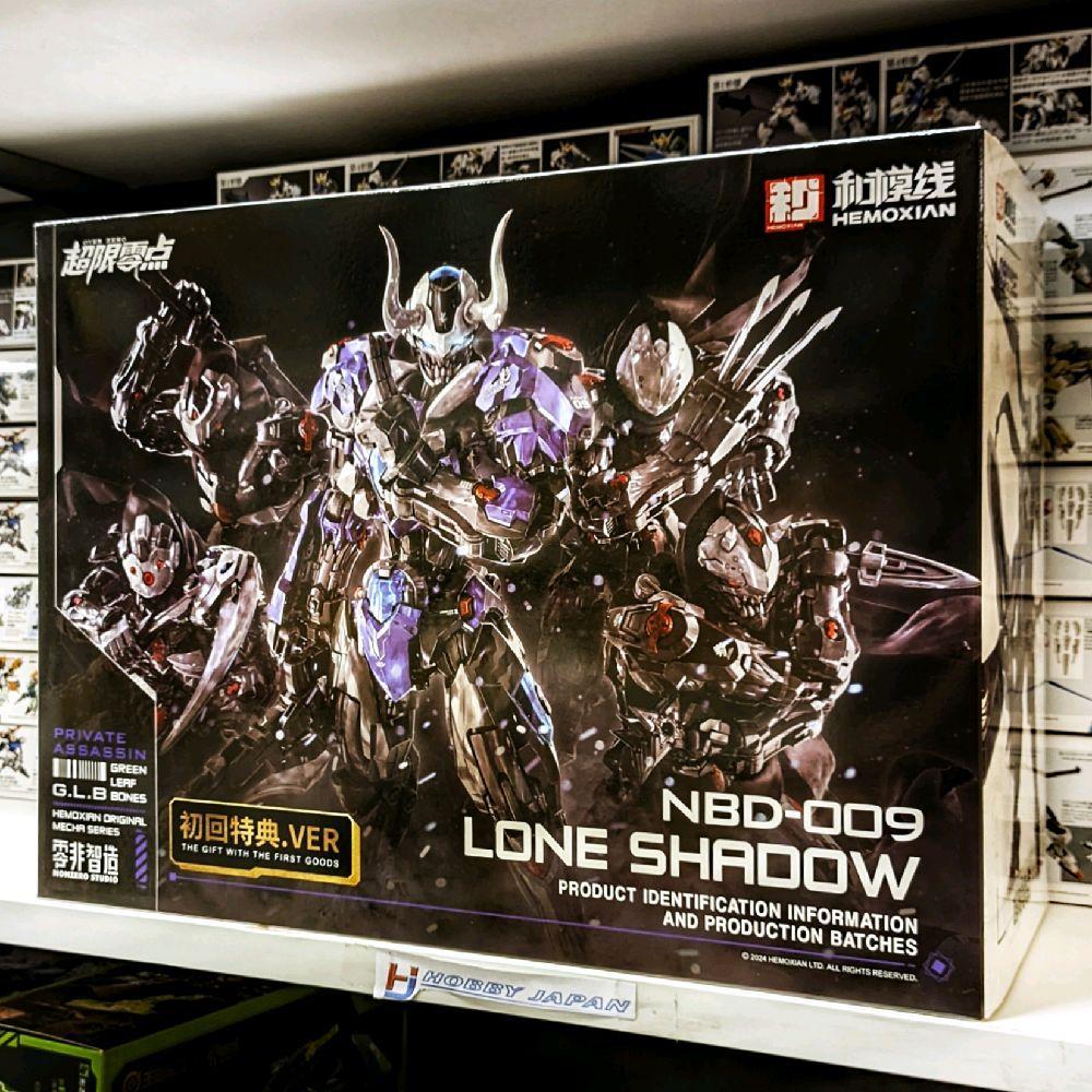 Jual Hemoxian NBD-009 Lone Shadow ( Deluxe Ver ) Model Kit | Shopee ...