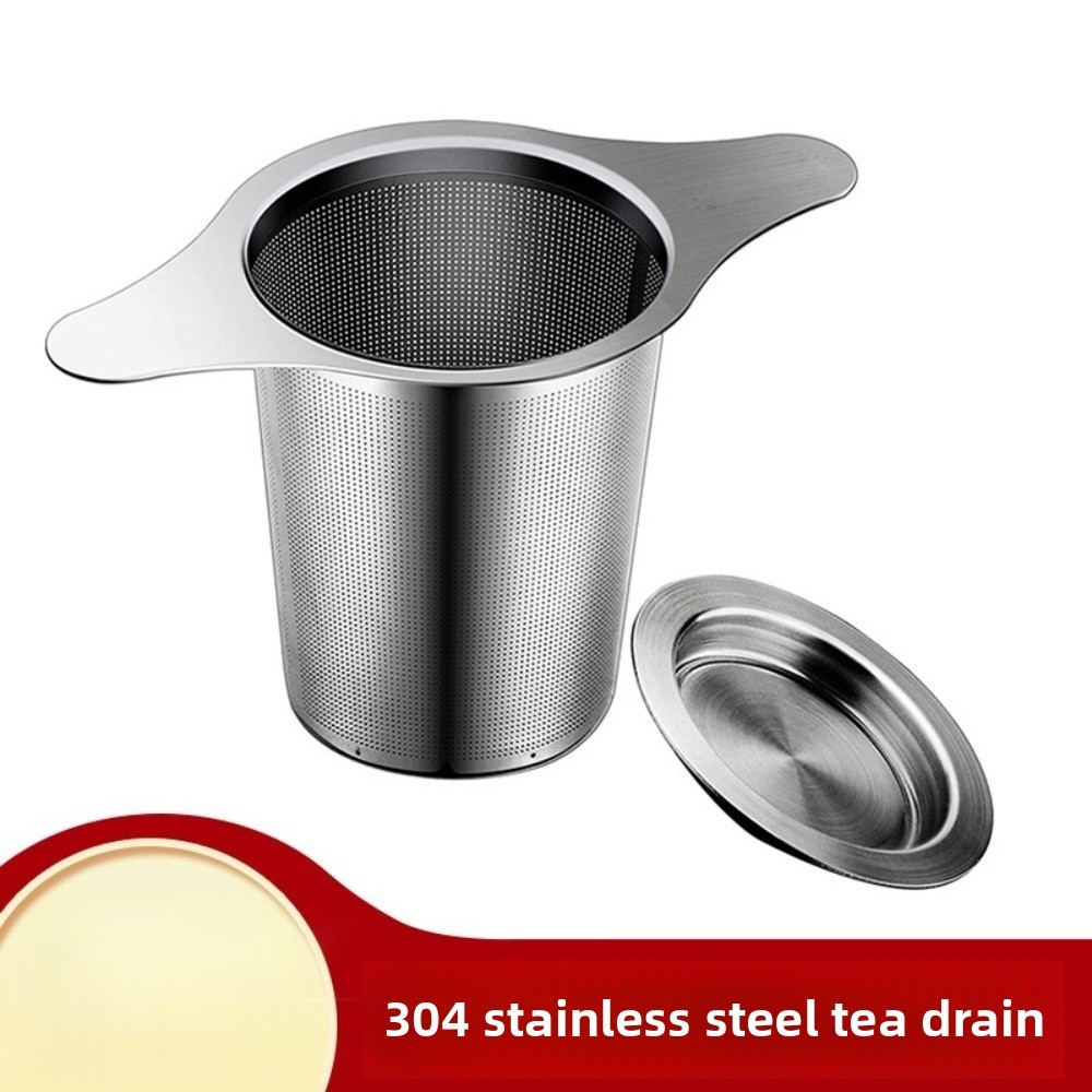 Jual Mates 304 Stainless Steel Double-ear Tea Leak Household Double ...