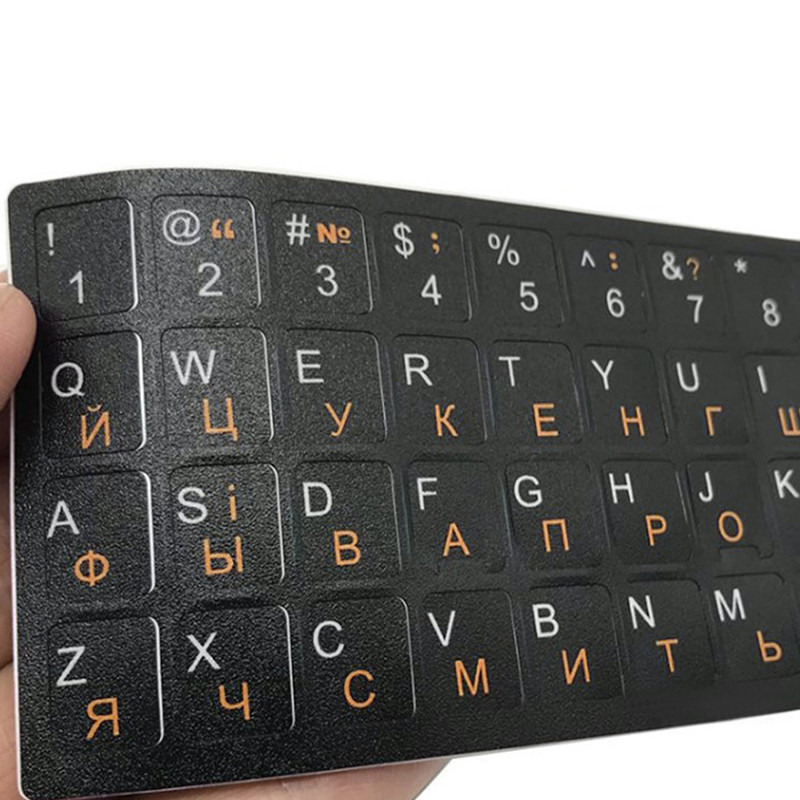 Jual Ukraine Language Ukrainian Keyboard Sticker Alphabet Black ...