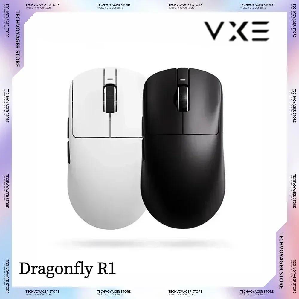 Jual Vxe R1 Se Terlengkap & Harga Terbaru Mei 2026 | Shopee Indonesia