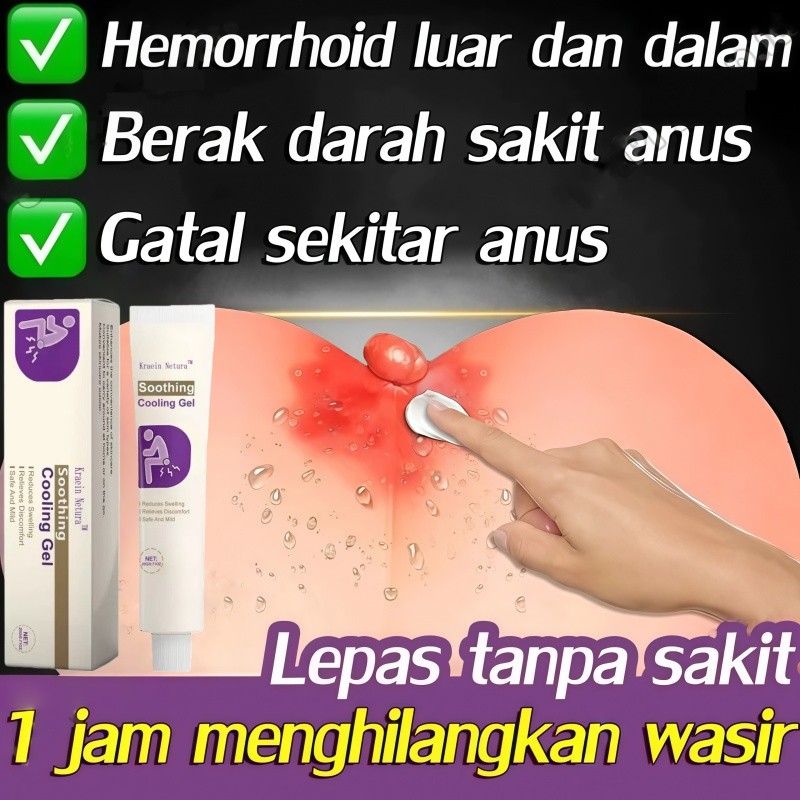 Obat wasir Salep wasir paling ampuh Gel Wasir Obat ambeien Salep ambeien Herbal Hemorrhoid Cream Menghilangkan Benjolan Wasir Internal Dan Eksternal 20g