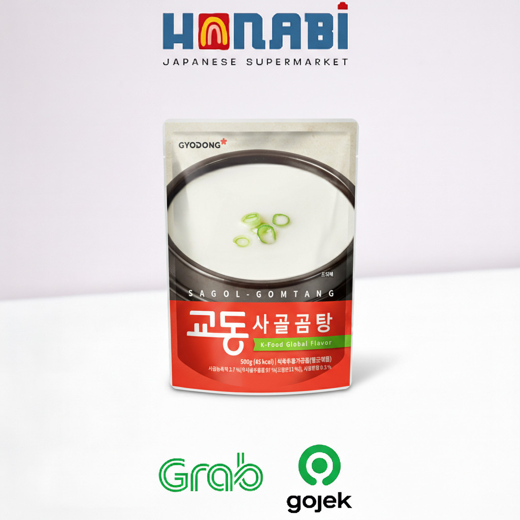 Jual Gyodong Sagol Gomtang 500g – Kaldu Tulang Sapi Autentik Korea Made ...