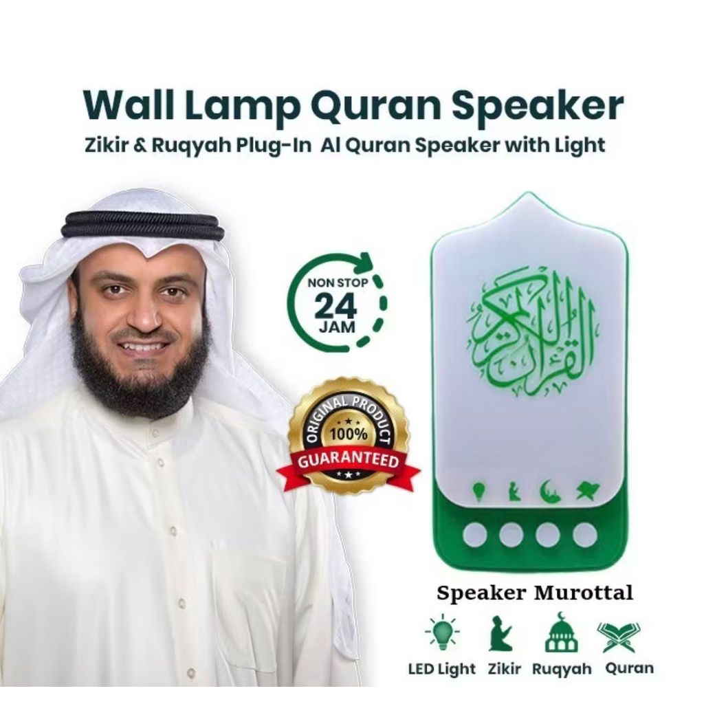 Jual Al Kursi Terlengkap & Harga Terbaru April 2026 | Shopee Indonesia