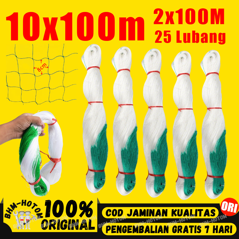 5PCS 2x100M Jaring Net Rambatan Tanaman Kebun Trellis Jaring Rambatan Tanaman Buah Netting Green Net Farm Climbing Net Untuk Sayuran Alat Berkebun Clematis