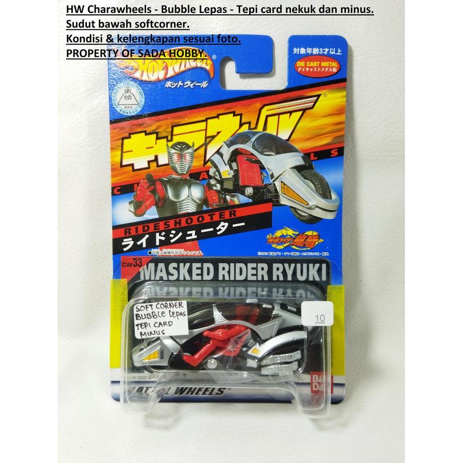 Jual Charawheels Masked Rider Kamen Rider Ryuki Rideshooter Bandai ...