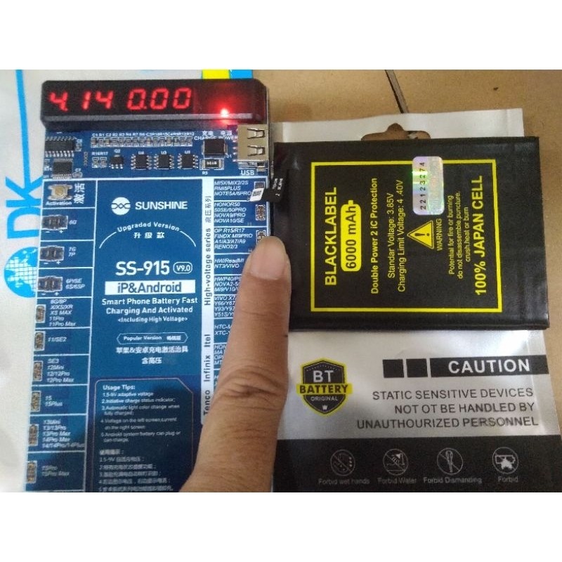 Jual Xiaomi BP46 BP-46 Battery Batre Baterai Xiaomi Mi 12 Mi 12 Pro Mi ...