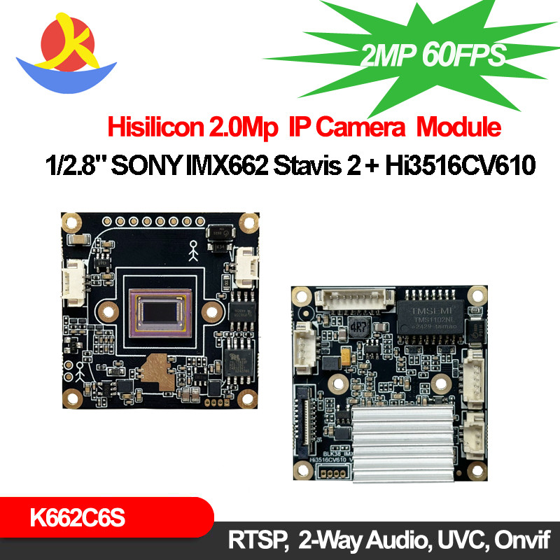 Jual 2Mp Super Starlight Imx662 Stavis 2 Network IP Camera Module ...