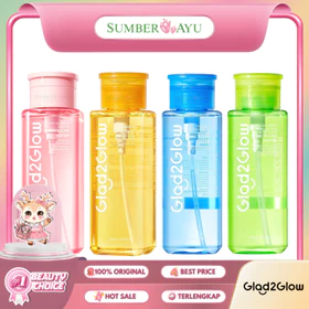 Sumber Ayu Glad2Glow Micellar Water 300Ml Series