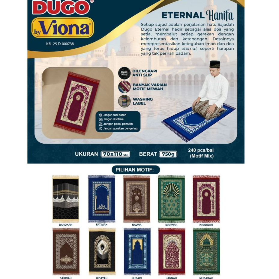 Sajadah Busa / Turki Dugo by Viona 70 x 110 cm – Tebal Premium, Empuk dan Antislip