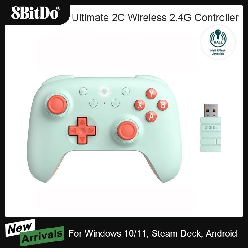 Jual AKNES 8BitDo Ultimate C/2C Wireless 2.4G Gaming Controller Gamepad ...