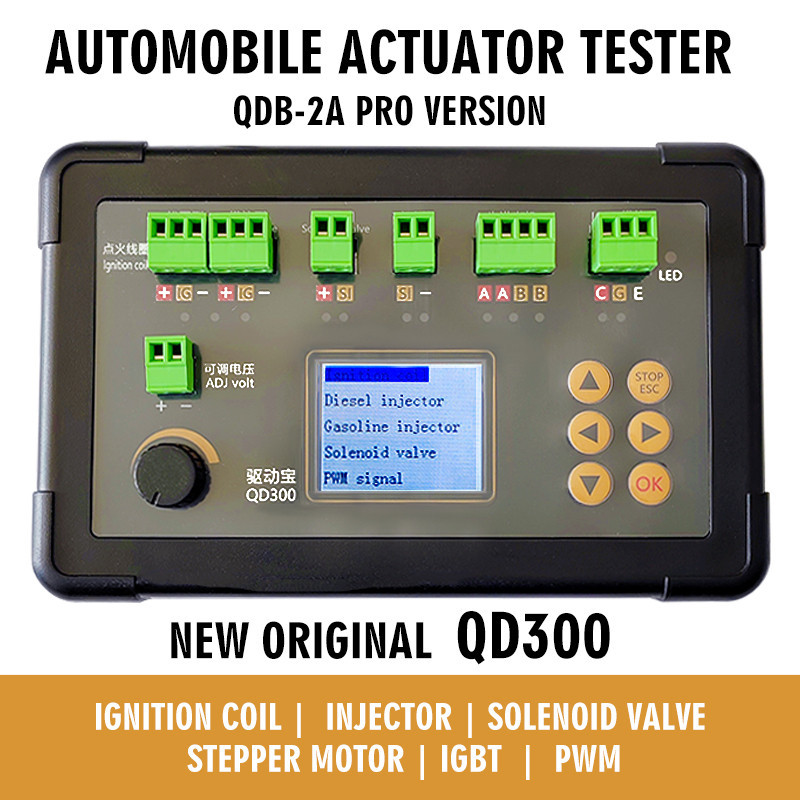 Jual New QD300 Ignition Coil Tester Automobile IGBT Idle Stepper Motor ...