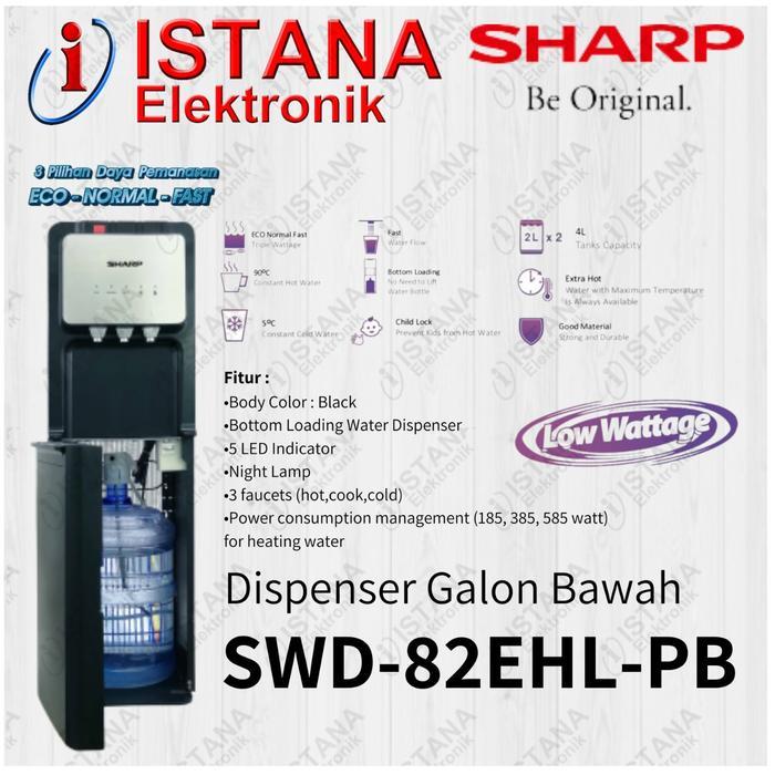 Jual SHARP DISPENSER GALON BAWAH/BOTTOM LOADING LOW WATT SWD-82EHL-PB ...